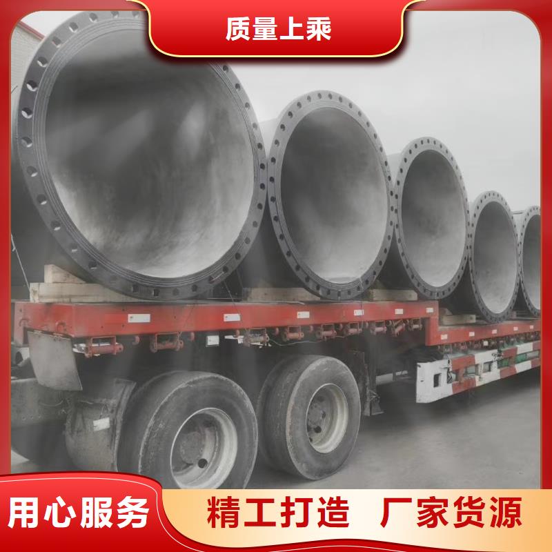 国标球墨铸铁管在线报价建通铸造厂家