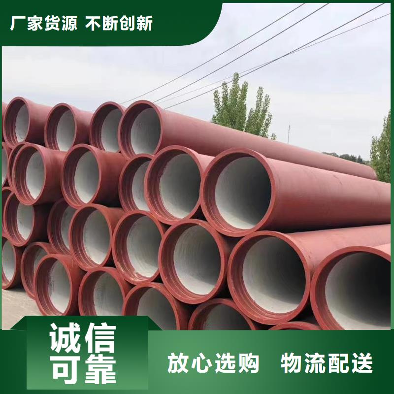 B型法兰铸铁管在线报价品质保障