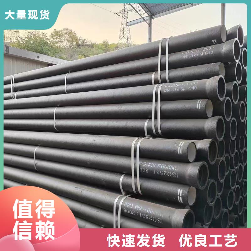 【铸铁管】建通铸造厂家
