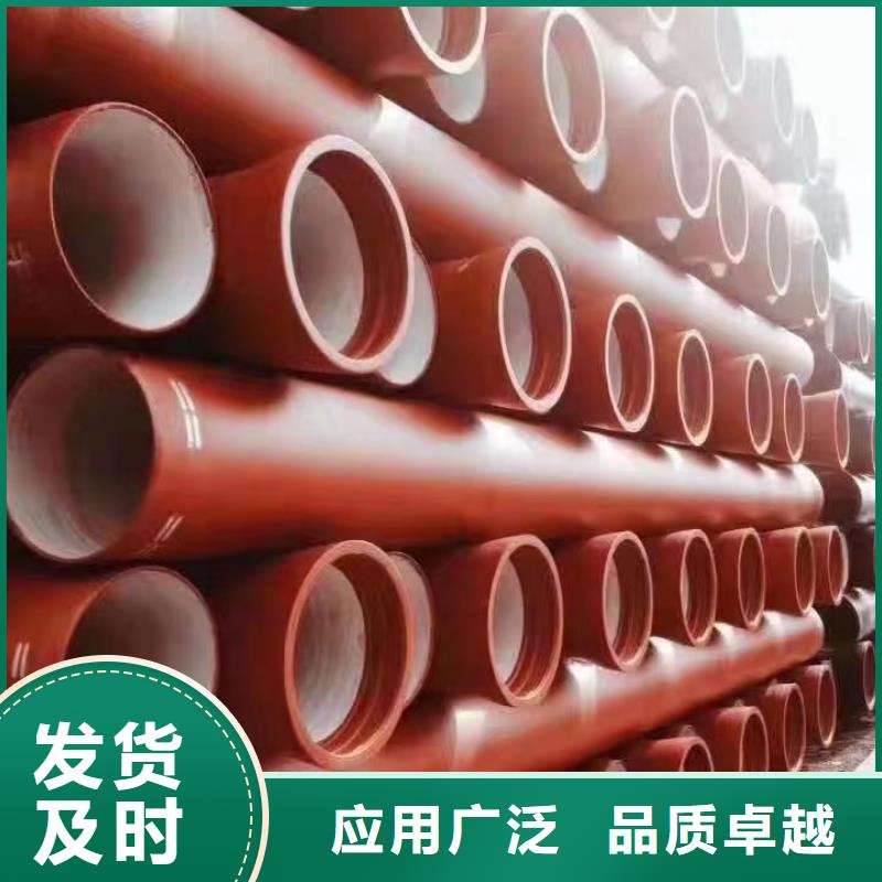 排污球墨铸铁管实体厂家建通铸造厂家