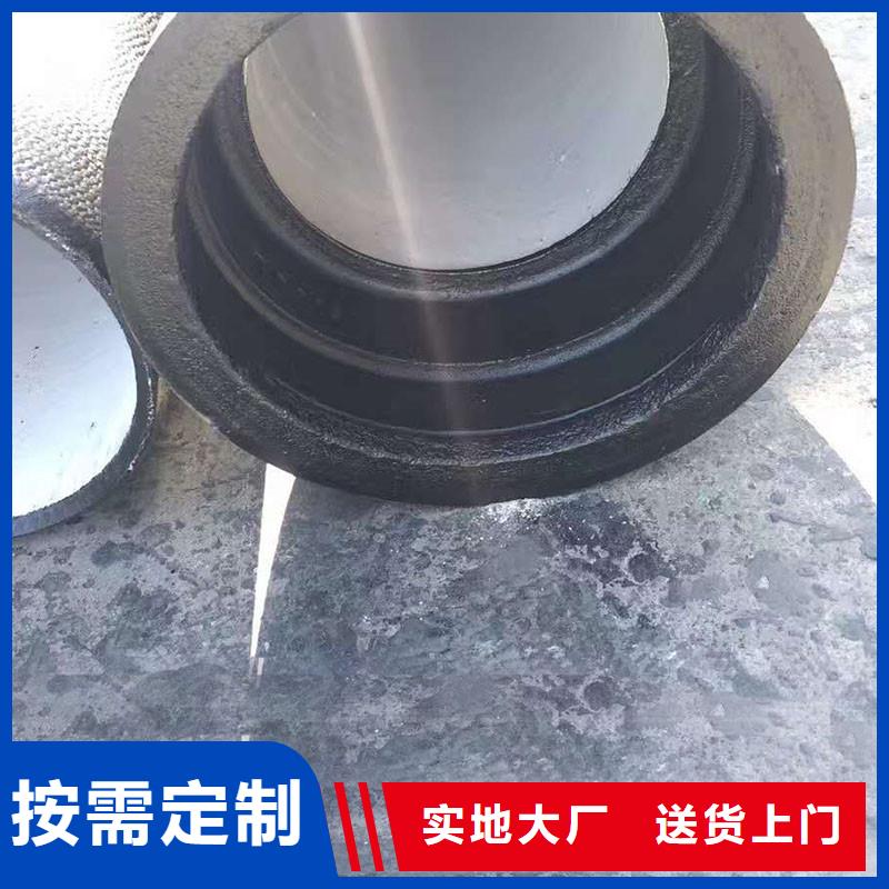 自治区离心球墨铸铁管品质放心诚信企业