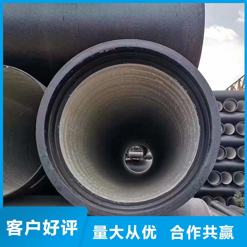 球墨铸铁管DN200值得信赖建通铸造厂家