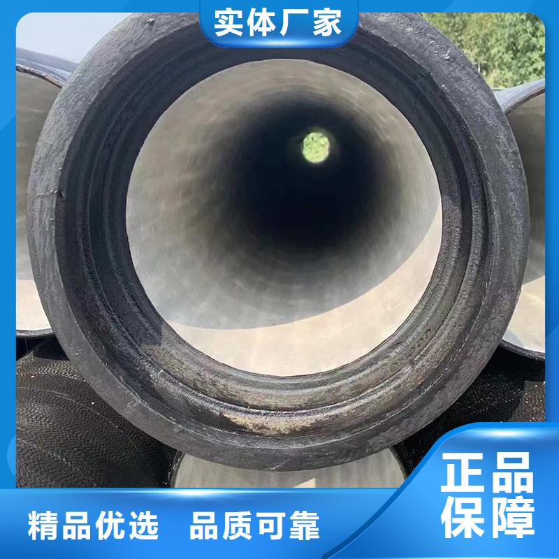 自治区市政工程球墨铸铁管价格优惠品质保障