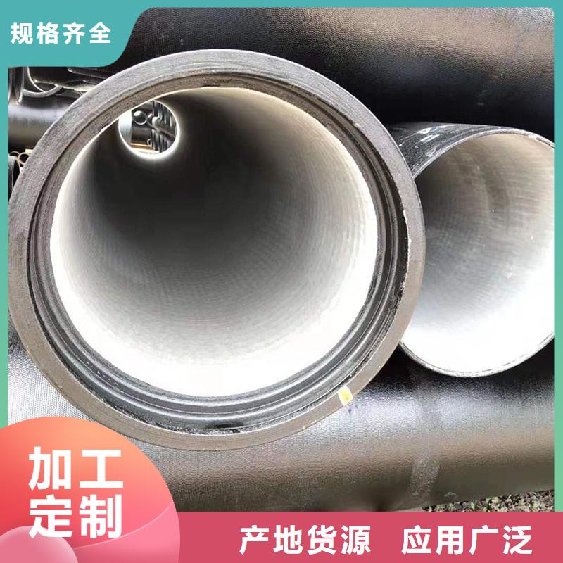 海南陵水县国标球墨铸铁管源头厂家建通铸造厂家