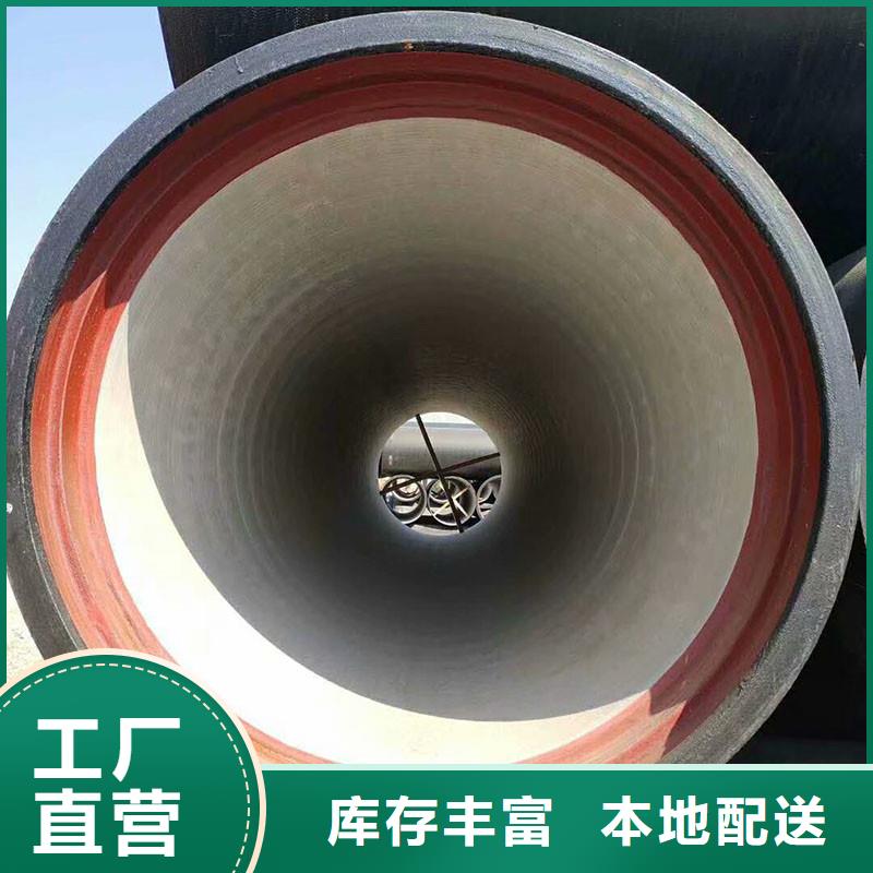 K9级球墨铸铁管厂家电话建通铸造厂家