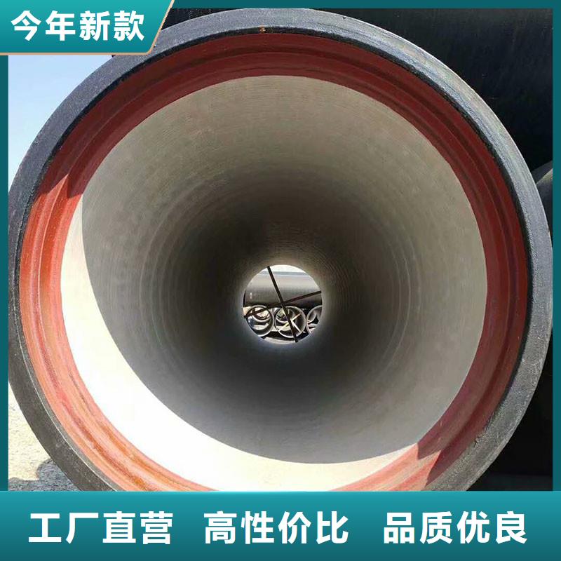 DN600球墨铸铁管厂家供应