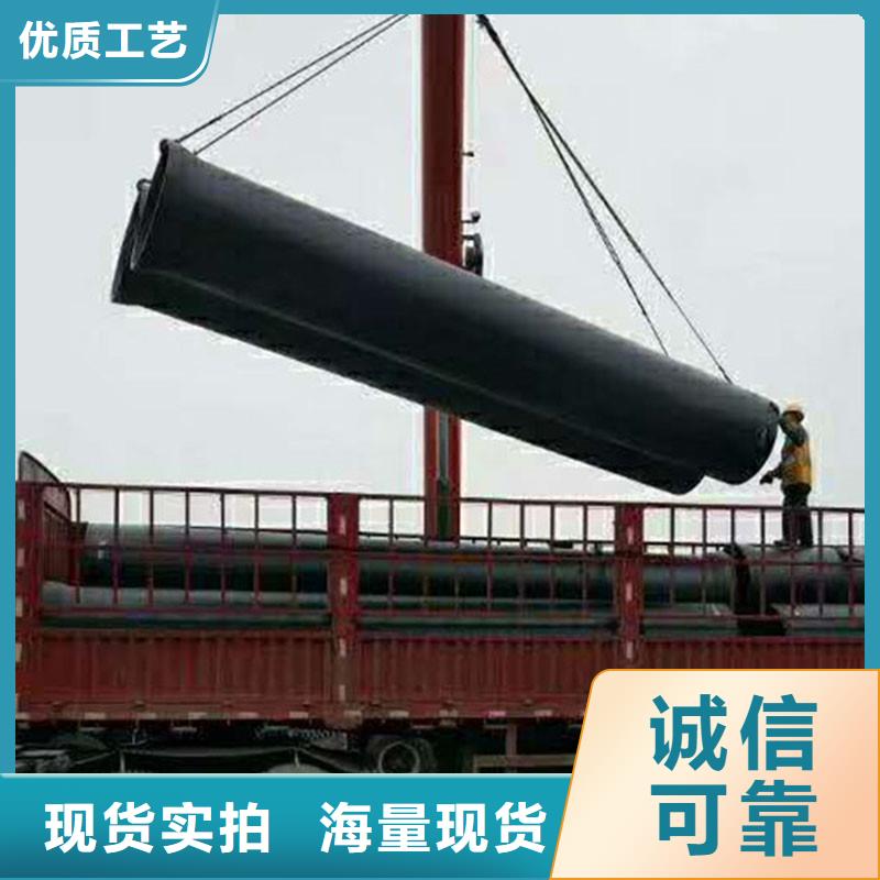 输气球墨铸铁管在线报价品质优选