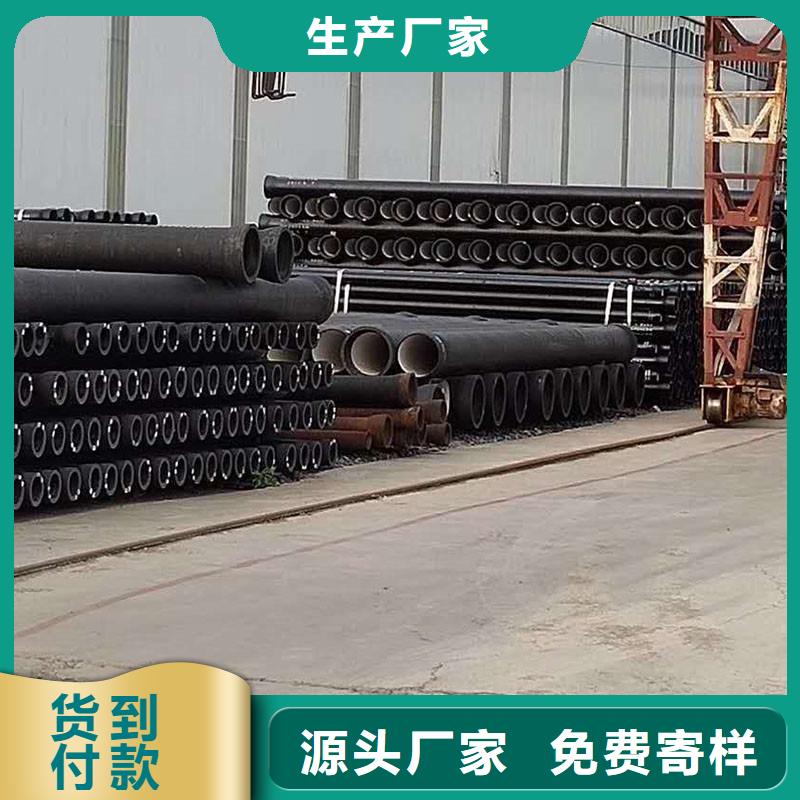 球墨铸铁管三通来电咨询建通铸造厂家