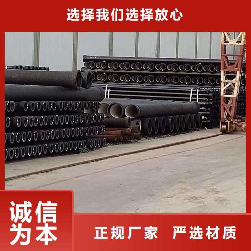 排污球墨铸铁管在线报价建通铸造厂家