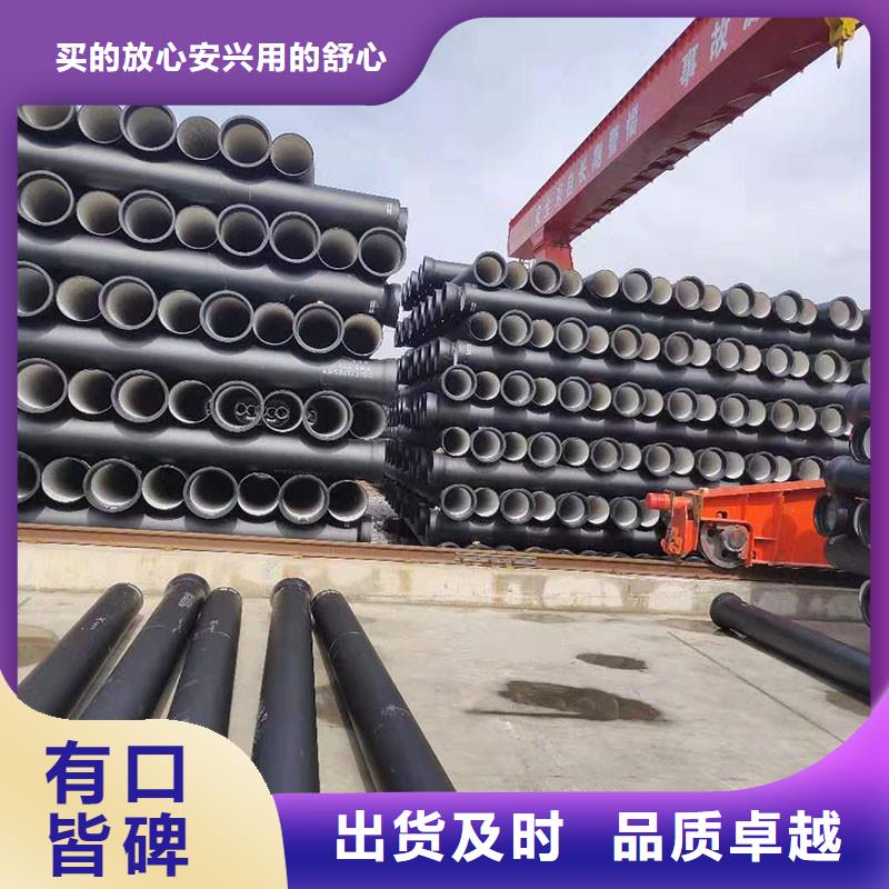 K9级球墨铸铁管厂家电话建通铸造厂家