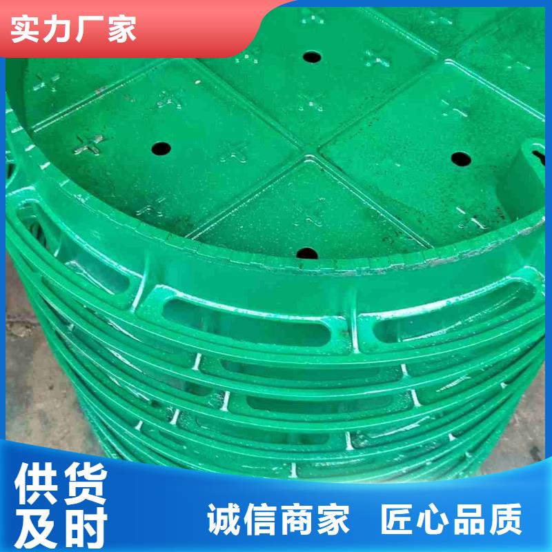 树脂复合井盖生产厂家