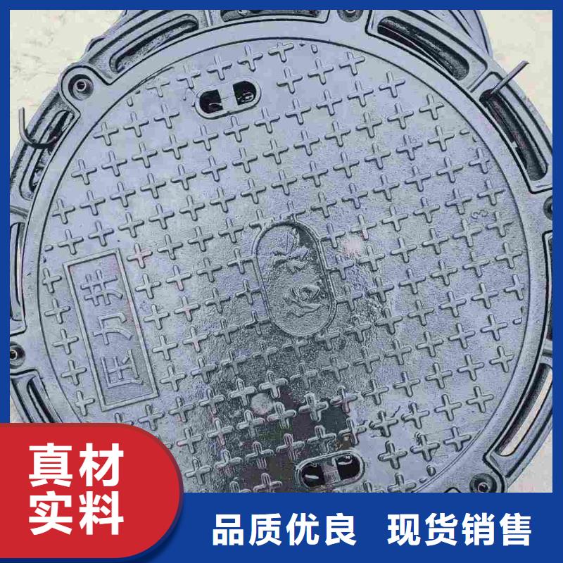 县DN700球墨铸铁井盖欢迎咨询建通铸造厂家
