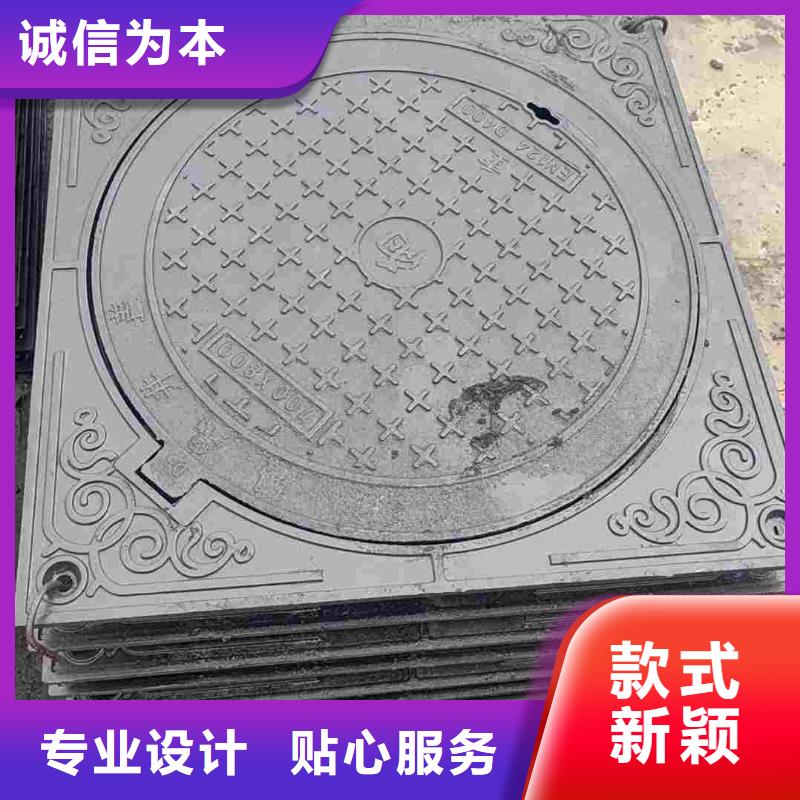 双层井盖库存充足