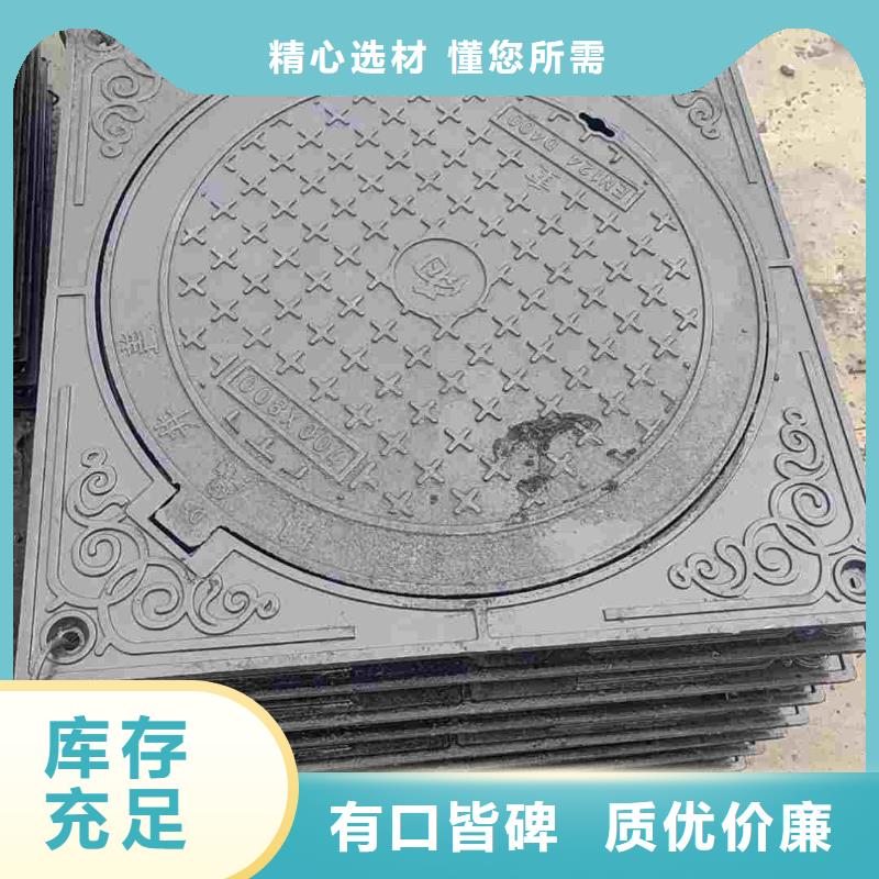 水表箱井盖球墨铸铁方井盖常年现货售后无忧