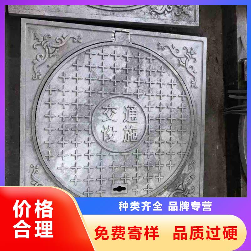 防沉降井盖来图定制