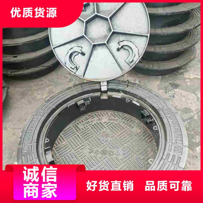 水表箱井盖球墨铸铁方井盖常年现货售后无忧
