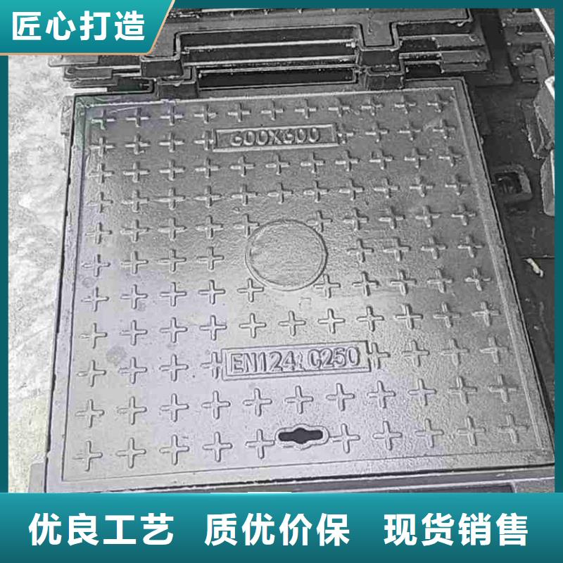 圆形井盖铸铁树脂现货报价 建通铸造厂家