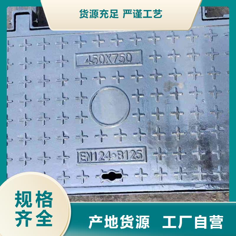 400*400铸铁井盖球磨现货供应建通铸造
