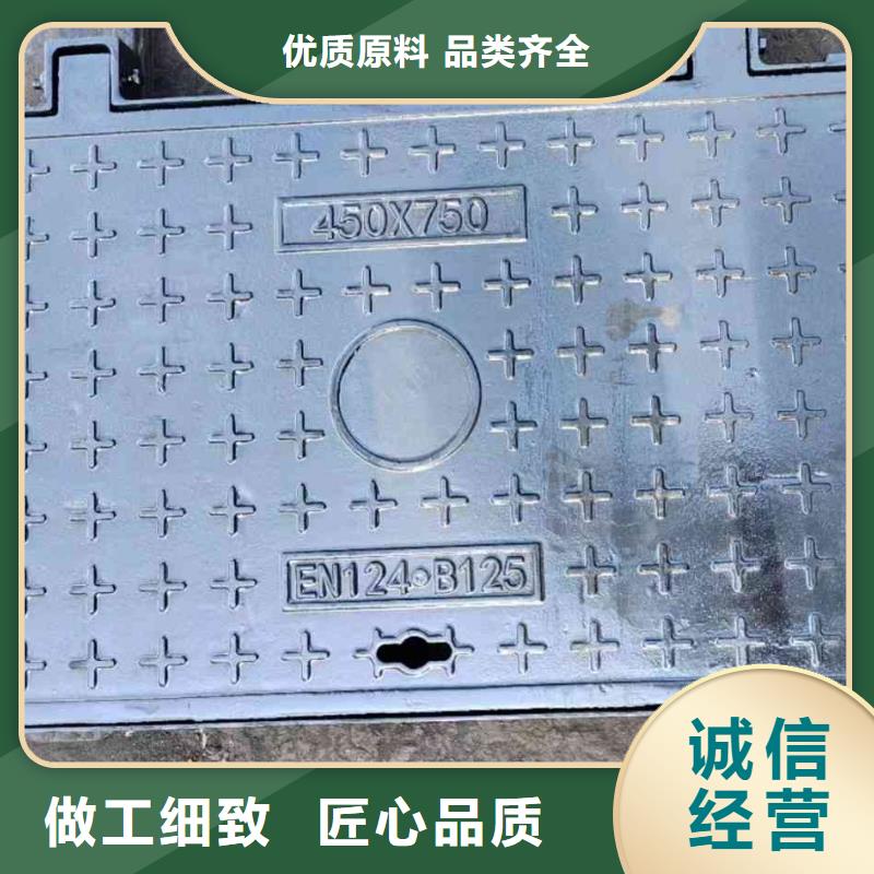 450*750重型球墨铸铁井盖实体厂家建通铸造