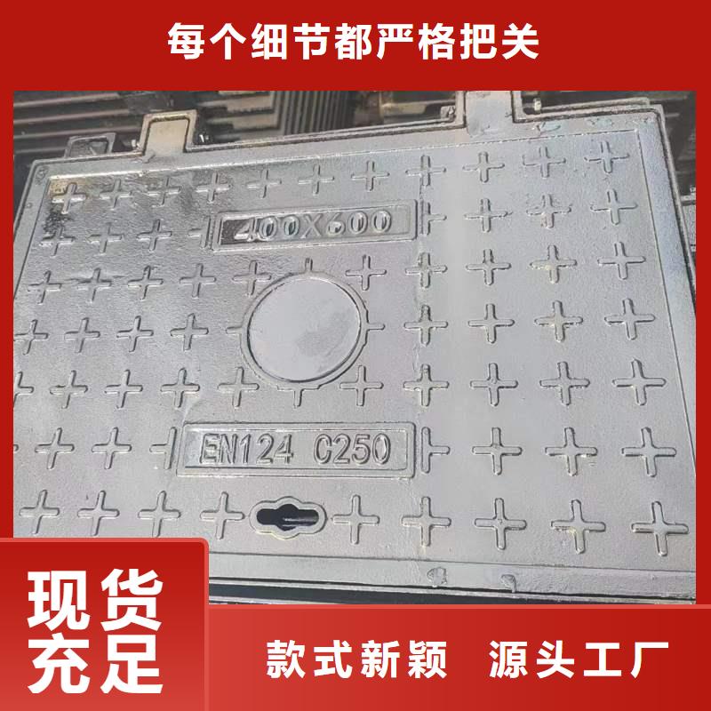 树脂井盖品质放心同城制造商