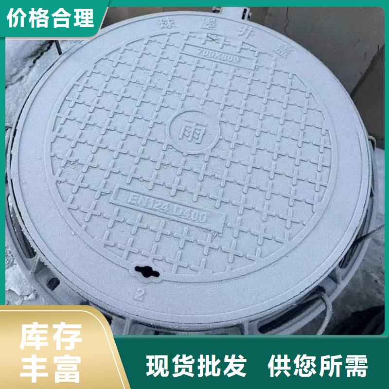 外方内圆井盖现货批发建通铸造厂家