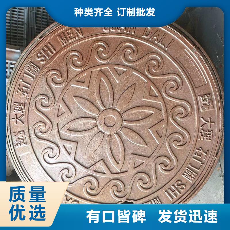 树脂井盖品质放心同城制造商