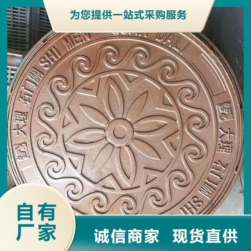 树脂复合井盖生产厂家