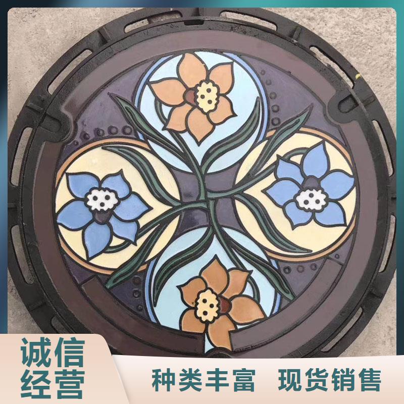 井盖QT500-7建通铸造厂家