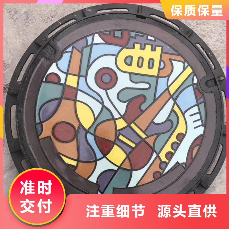 双层井盖库存充足