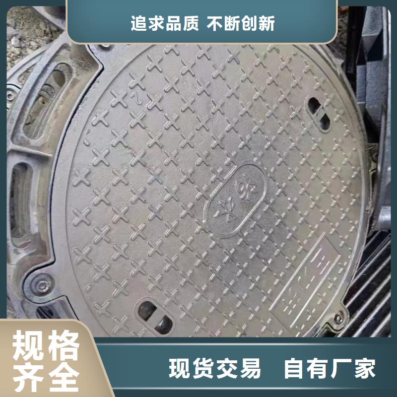 不锈钢隐形井盖生产厂家产品细节
