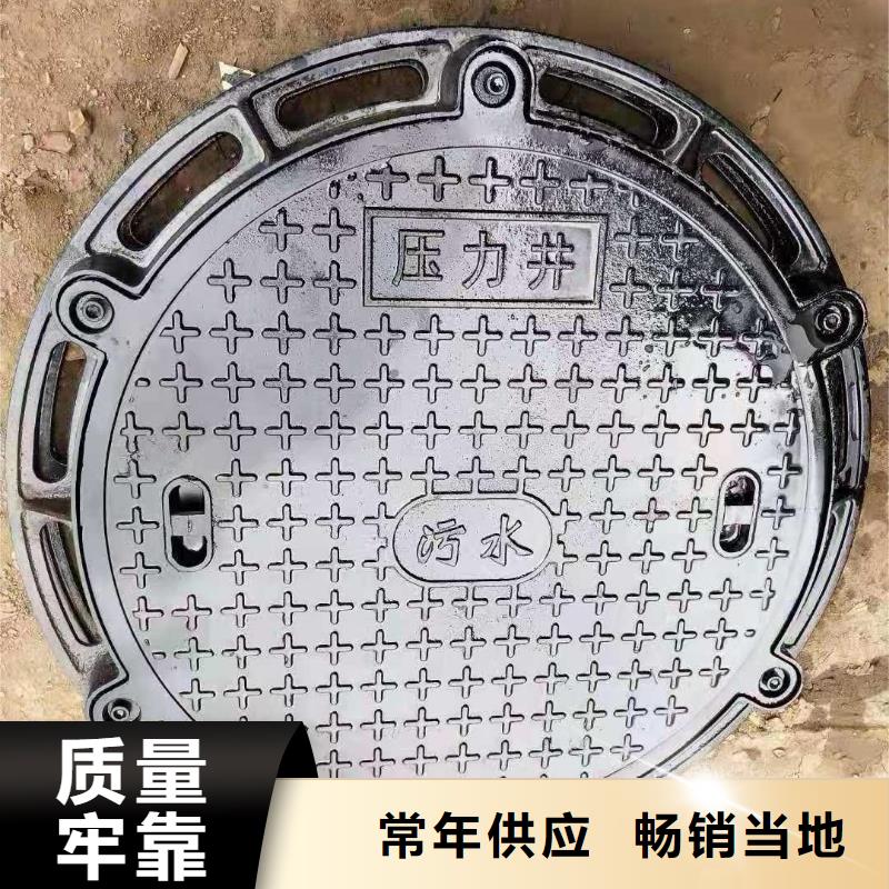 防臭双层井盖采购价格
