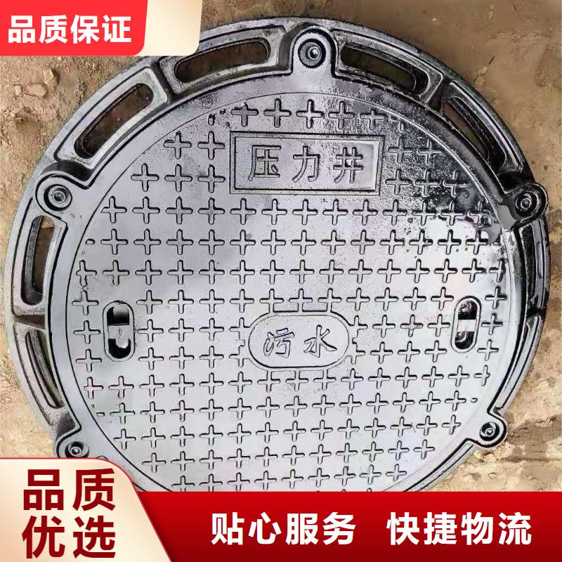 花纹井盖艺术井盖加工定制产品细节