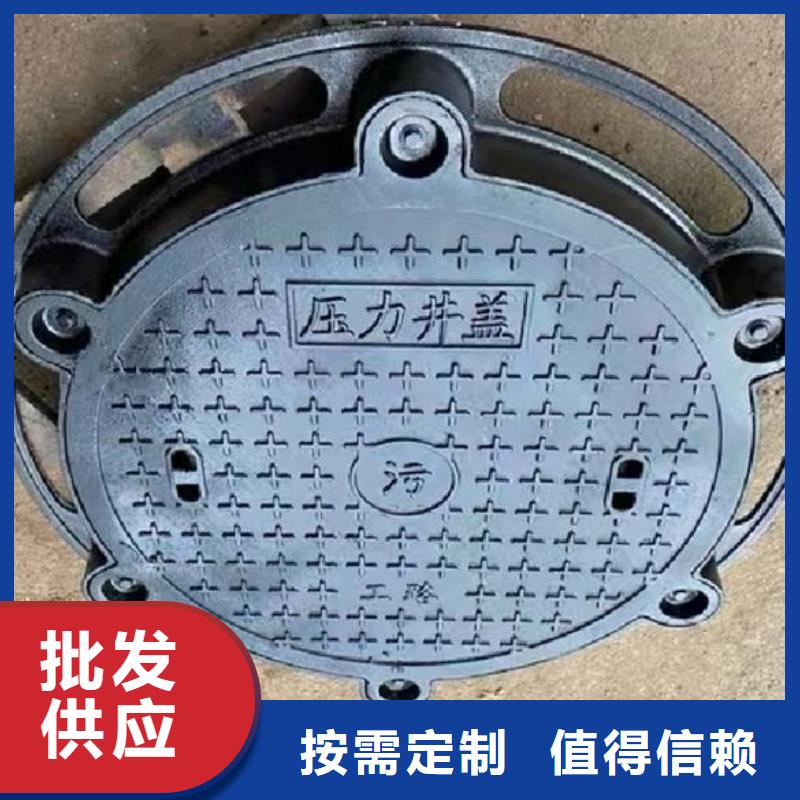 水表箱井盖球墨铸铁方井盖常年现货售后无忧