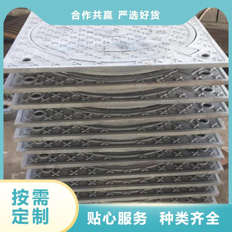 树脂井盖品质放心同城制造商