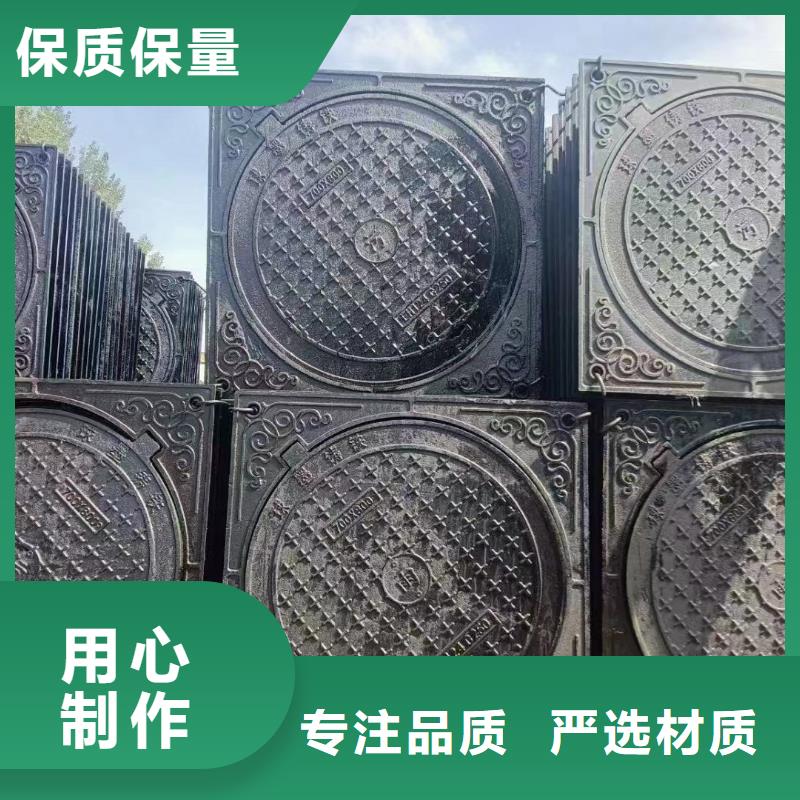 消防沙井盖球墨铸铁厂家批发建通铸造厂家