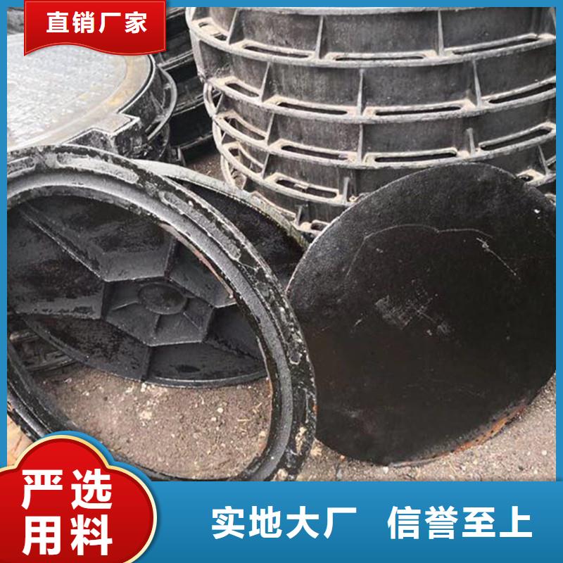 DN700球墨铸铁井盖现货报价建通铸造厂家