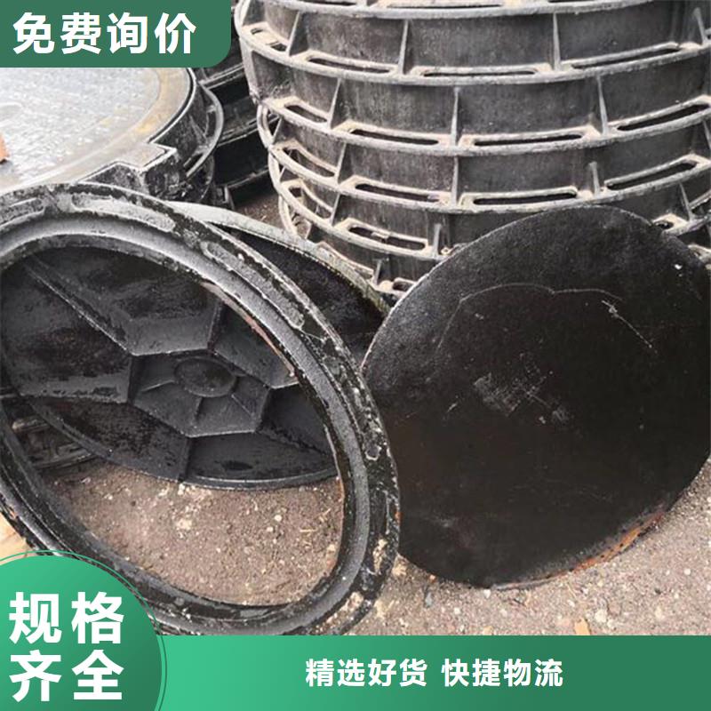 消防沙井盖球墨铸铁厂家批发建通铸造厂家