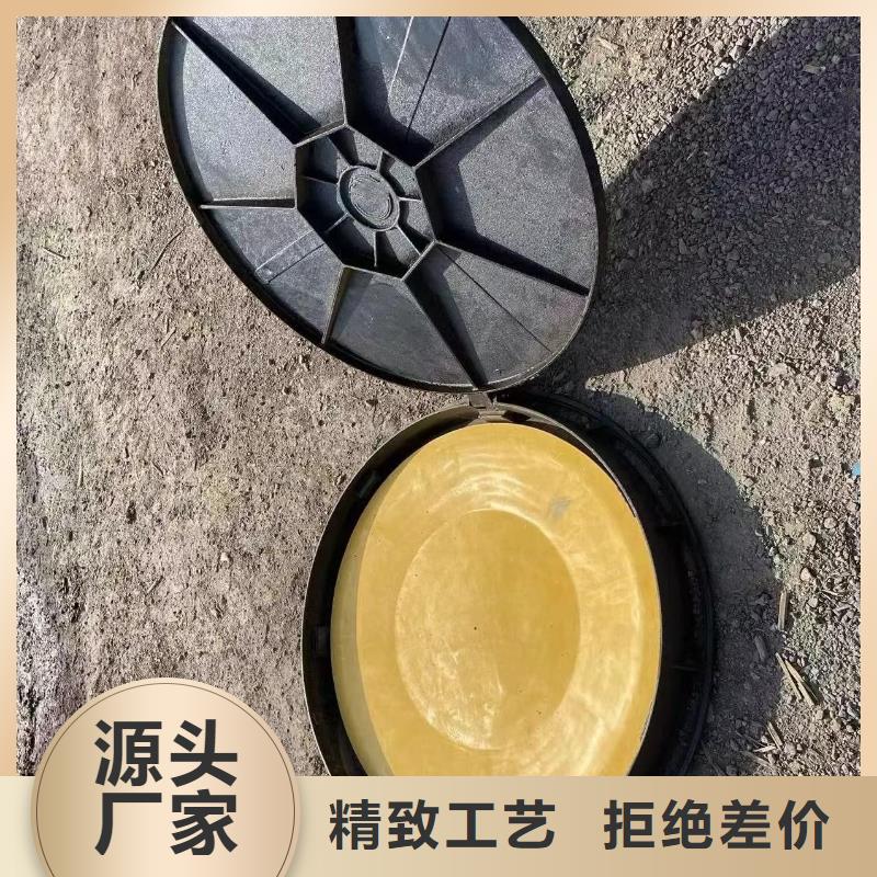 什么是球墨铸铁井盖型号齐全同城制造商