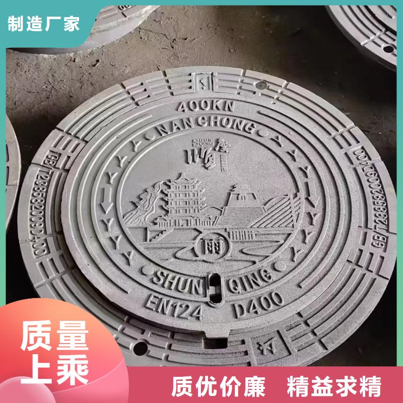 外方内圆井盖现货批发建通铸造厂家