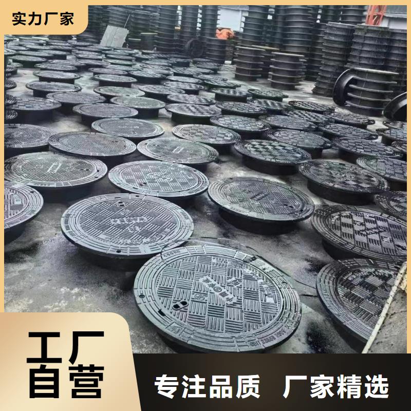 花纹井盖艺术井盖加工定制产品细节