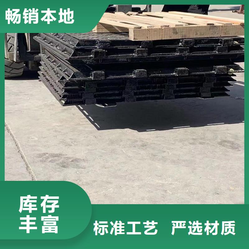 县DN700球墨铸铁井盖欢迎咨询建通铸造厂家