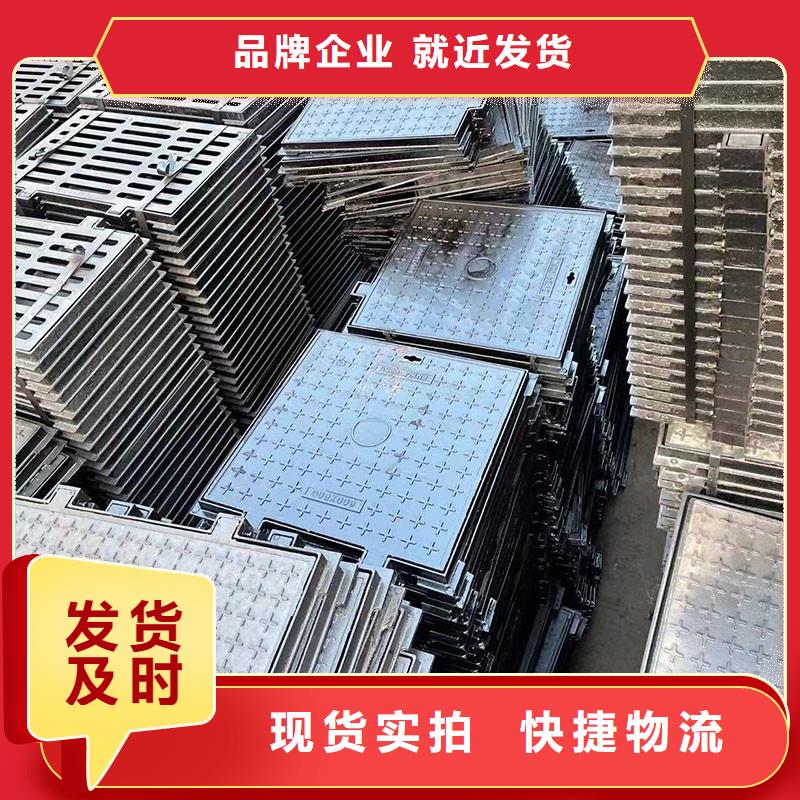 圆形井盖铸铁树脂现货报价 建通铸造厂家