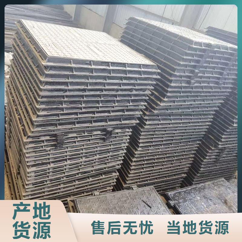 DN700球墨铸铁井盖现货报价建通铸造厂家