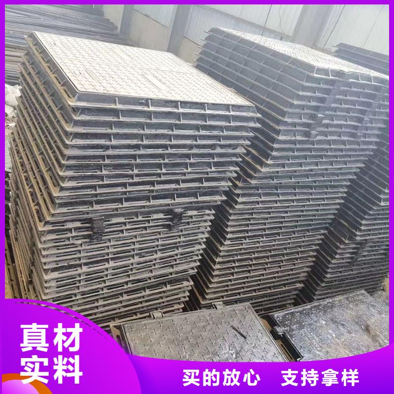 树脂井盖品质放心同城制造商
