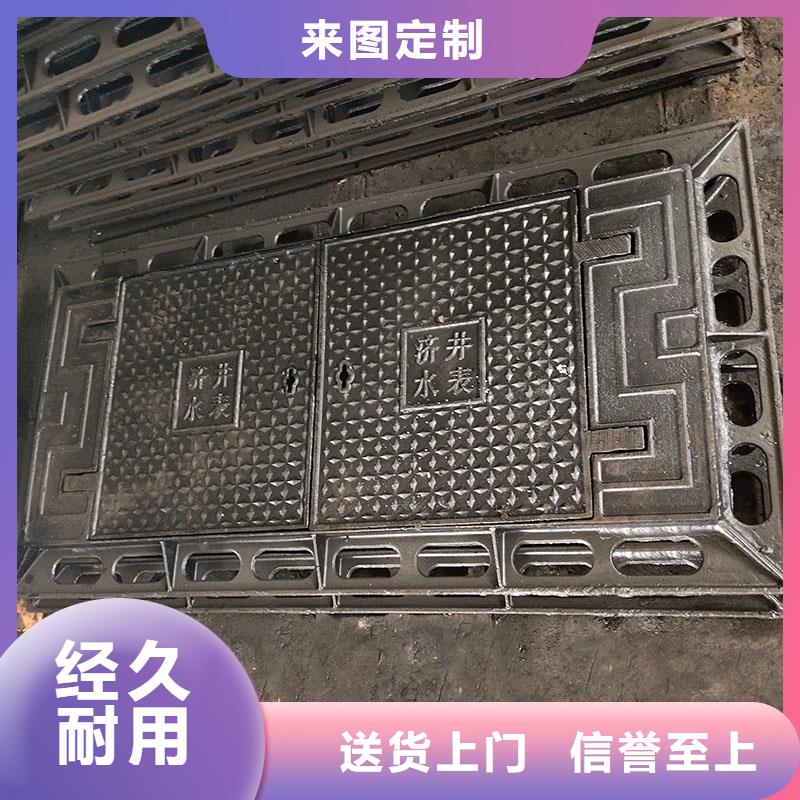 树脂井盖定制建通铸造厂家