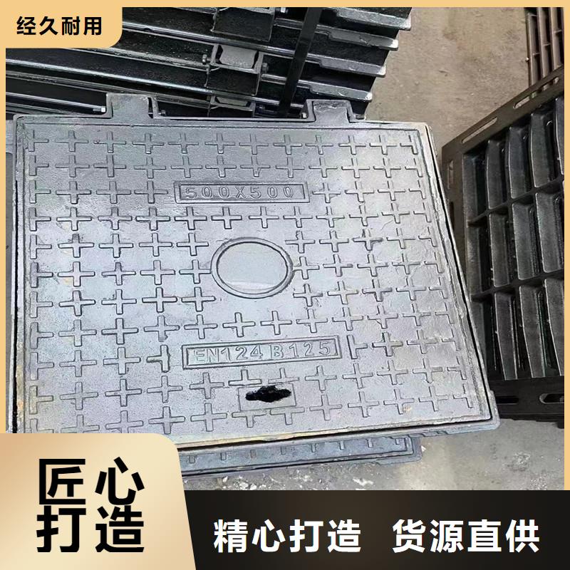 防沉降井盖来图定制
