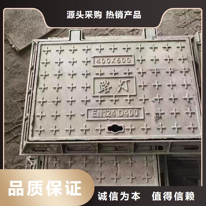 县DN700球墨铸铁井盖欢迎咨询建通铸造厂家