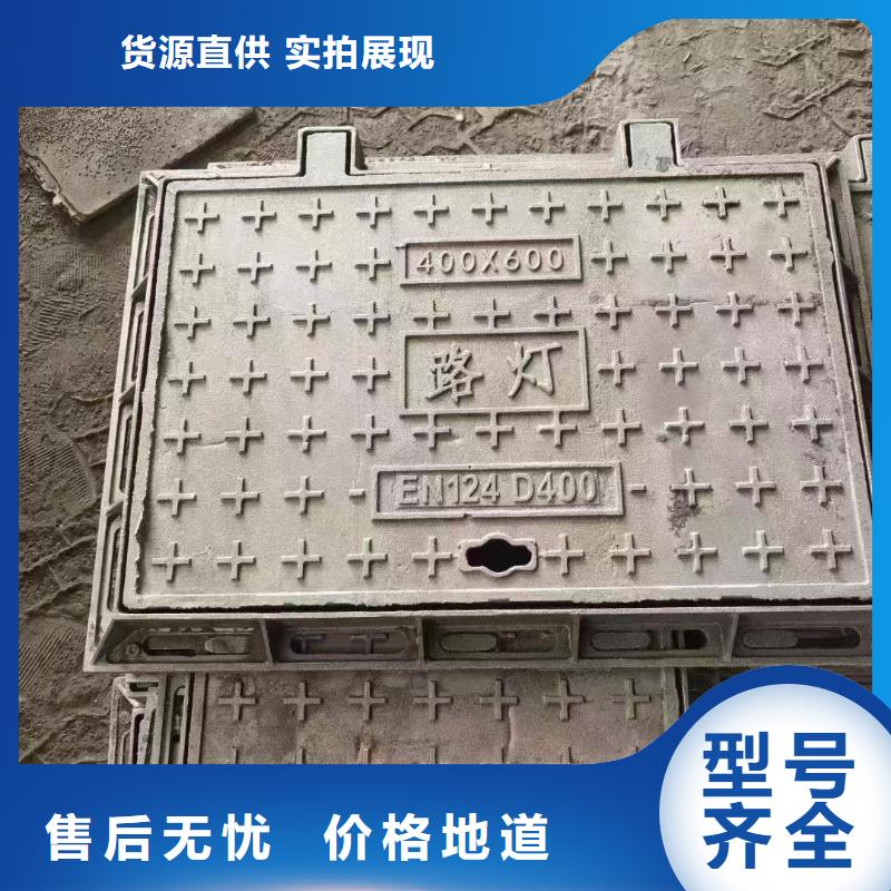 井盖QT500-7建通铸造厂家