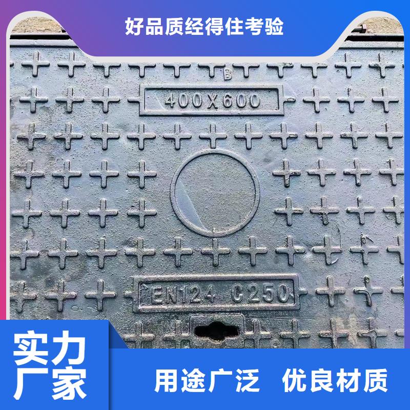 花纹井盖艺术井盖加工定制产品细节