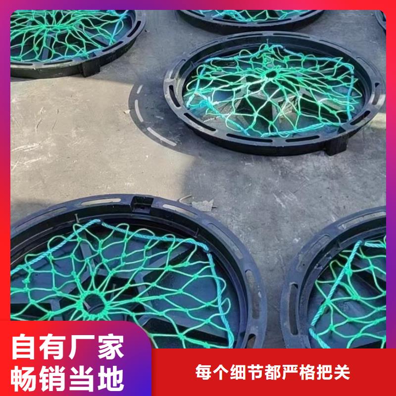防臭双层井盖现货批发建通铸造厂家